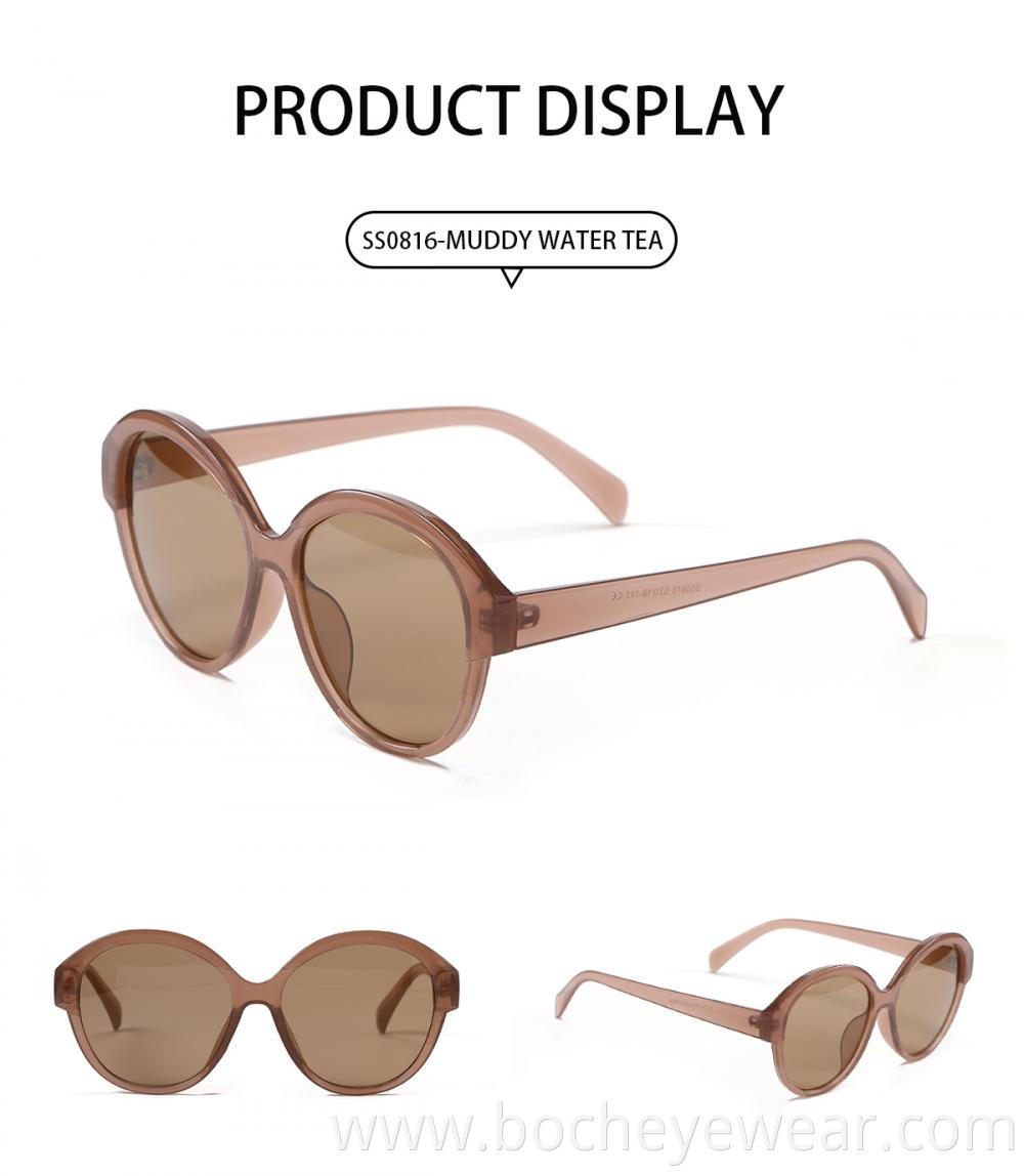 Fashion Sunglasses